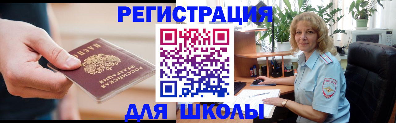 прописка поиск в Тетюшах