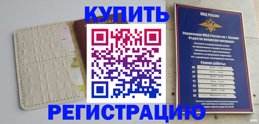 форма 3 в Тетюшах